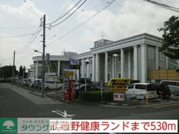 ニューグランドールの物件内観写真